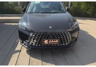 لاماری اکو  لاماری نو 
