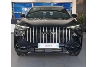 لوکانو l8   