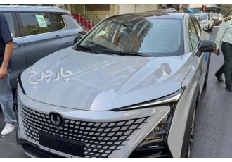 چانگان UNI-T   
