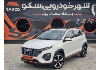 ام وی ام X33 کراس   