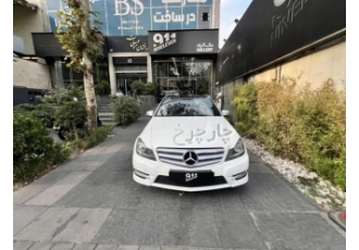 بنز کلاس C   