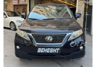 لکسوس RX  لکسوس کارکرد ۲۴۷هزار کیلومتر 