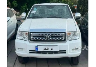 زامیاد پادرا پلاس  زامیاد نو 