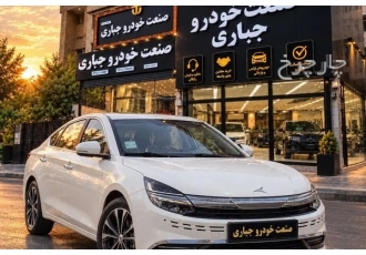 کی ام سی ایگل  کی ام سی نو 