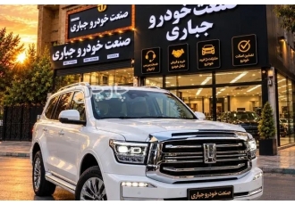 تانک 500HEV   