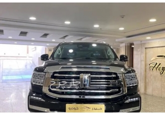 تانک 500HEV   