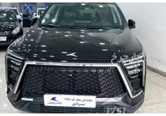 کی ام سی X5   