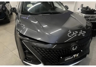 چانگان UNI-T   