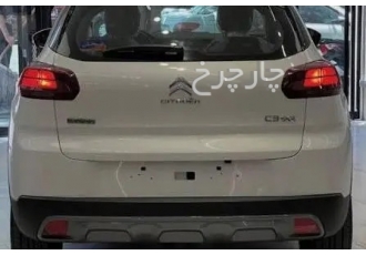 سیتروئن C3 XR   
