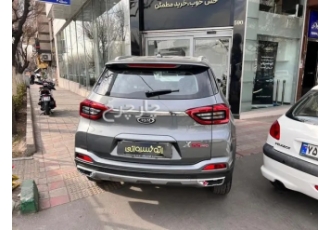 ام وی ام X55 PRO  ام وی ام نو 