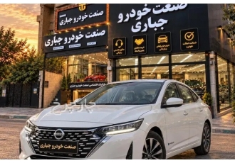 نیسان سیلفی  نیسان نو 
