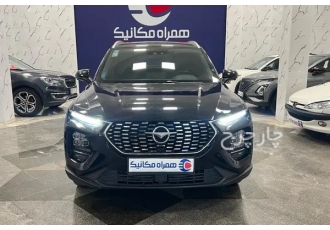 هایما 8S   