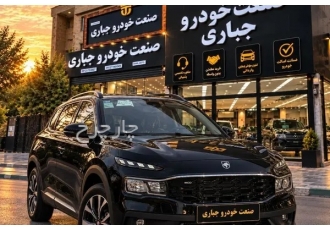 ری را 1.7 لیتر توربو  ری را نو 