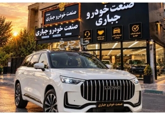 لوکانو l8 لوکانو صفر کیلومتر لوکانو l8 لوکانو صفر کیلومتر