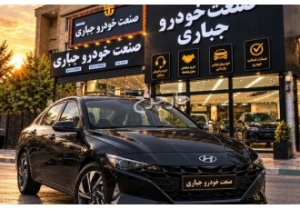 هیوندای النترا  هیوندای نو 