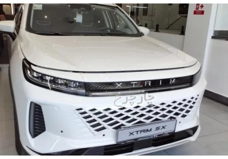 اکستریم LX (SX)   