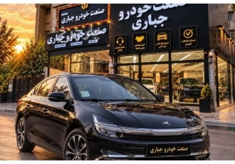 کی ام سی ایگل   
