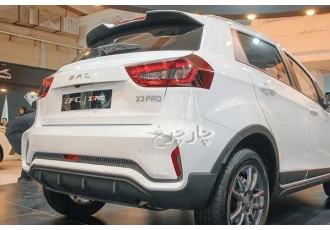 بی ای سی X3 PRO   