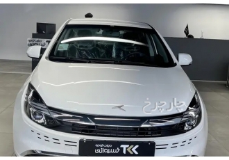 کی ام سی ایگل  کی ام سی نو 