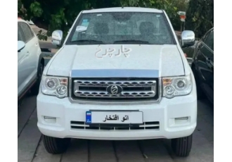 زامیاد پادرا پلاس   