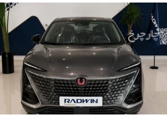 چانگان UNI-T   