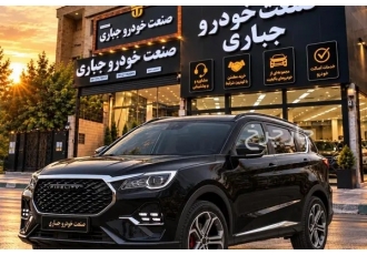 فیدلیتی الیت   