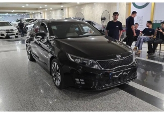 کیا اپتیما   