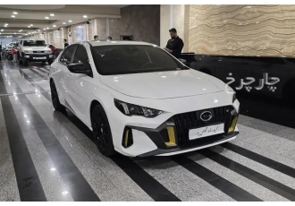 جی ای سی امپو   