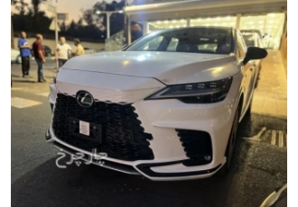 لکسوس RX هیبرید   