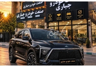 کی ام سی X5   