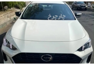 جی ای سی امپو  جی ای سی نو 