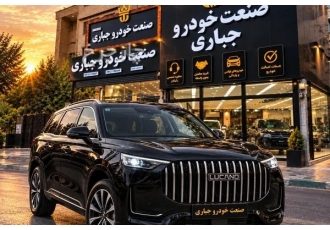 لوکانو l8   