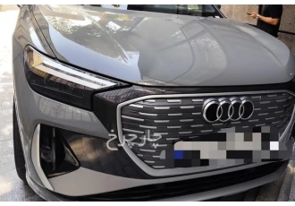 آئودی Q4 e-tron   