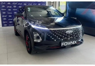 فونیکس FX   