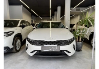 کیا K5   