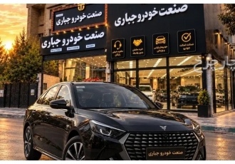 ریسپکت پرایم   
