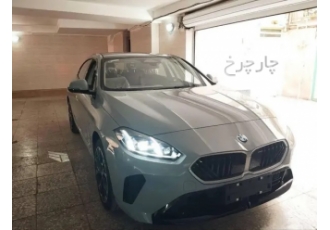 ب ام و سری 2 گرن کوپه   