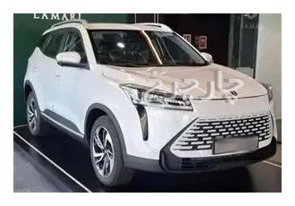 لاماری نئو  لاماری نو لاماری نئو قسطی
