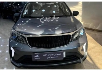بی ای سی X3 PRO   