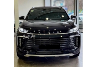 اکستریم TXL (TX)   