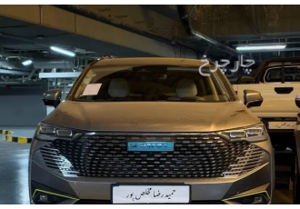 هاوال H6 HEV  هاوال کارکرد ۱۵هزار کیلومتر 