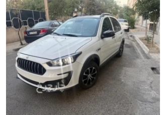 اطلس دنده ای   اطلس دنده ای قسطی