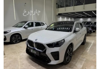 ب ام و X2   