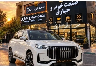 لوکانو l8 لوکانو نو لوکانو l8 لوکانو نو
