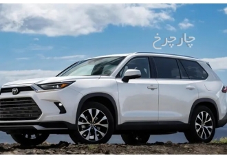 تویوتا هایلندر هیبرید  تویوتا نو 