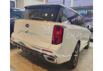 جی ای سی ES9   