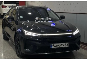 کی ام سی J7   