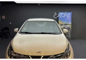 کی ام سی ایگل   
