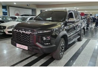 کی ام سی T9   