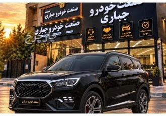 فیدلیتی الیت  فیدلیتی نو 